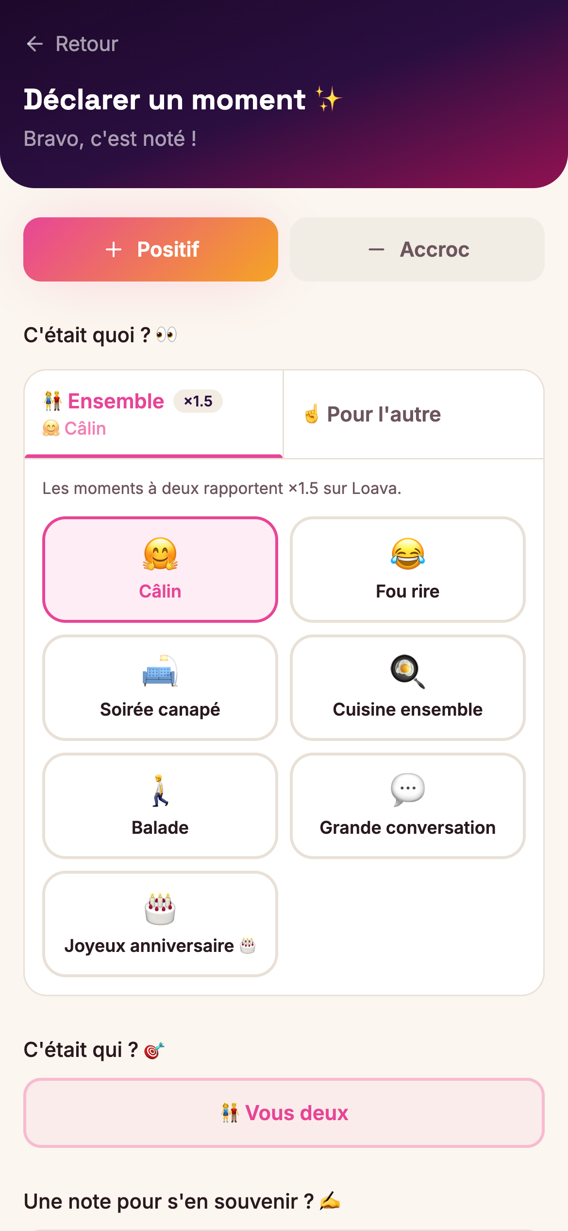Loava — déclarer un moment